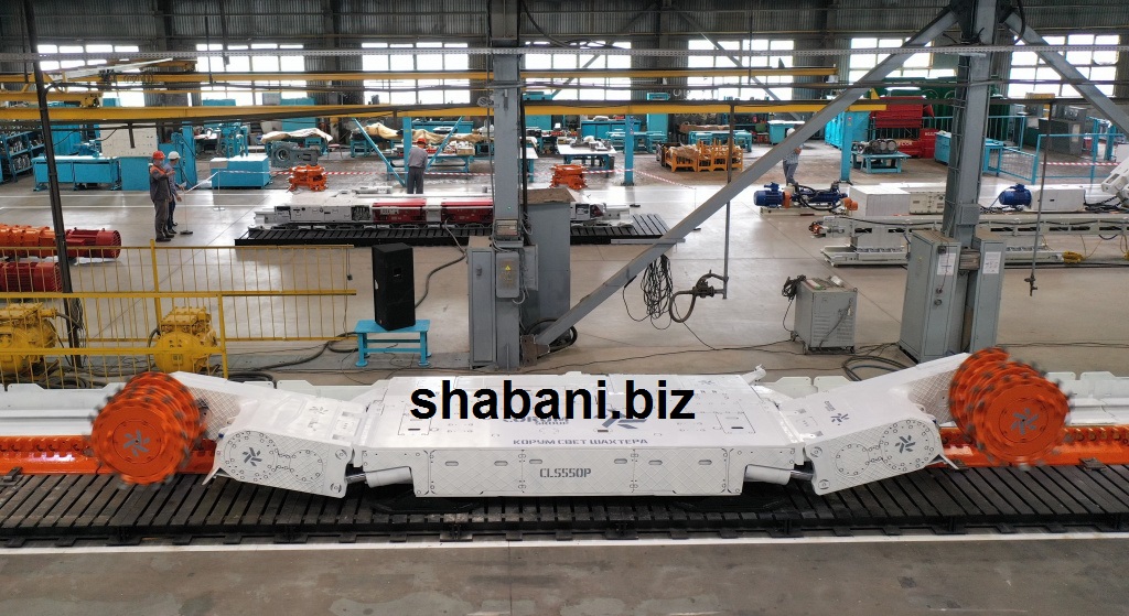 زغالبر CLS550P